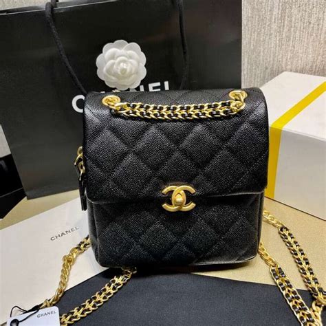 replica chanel backpack|chanel gabrielle backpack price 2020.